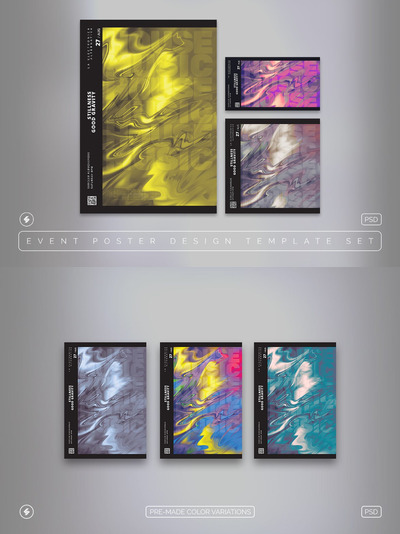 高端时尚多用途的高品质海报设计模板-PSD