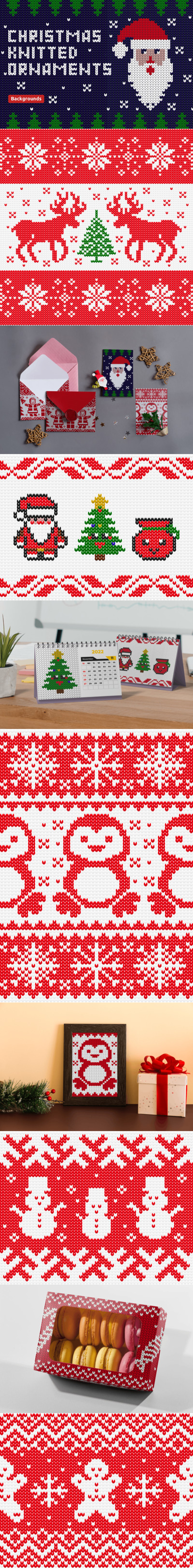 高品质的时尚高端新年圣诞节矢量无缝背景底纹纹理集合-SVG, FIG, SKETCH, PNG, JPG