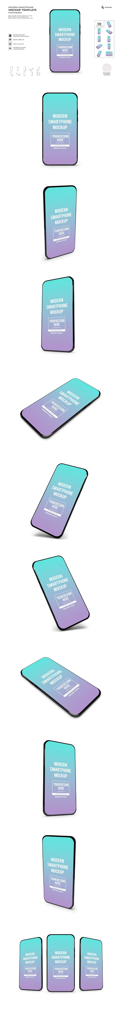 现代智能手机产品样机 (PSD)