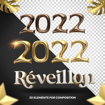 金箔2022数字3D元素新年素材[PSD]
