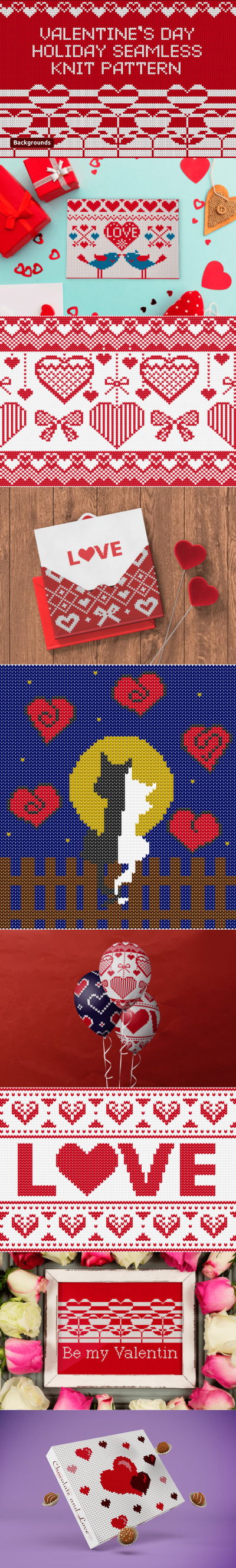 情人节无缝针织图案 (JPG,PNG,SVG,SKETCH,FIG)