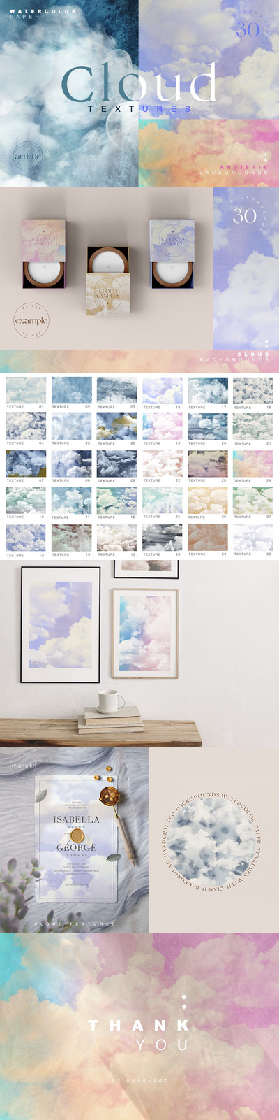 多云水彩抽象纹理 (JPG)