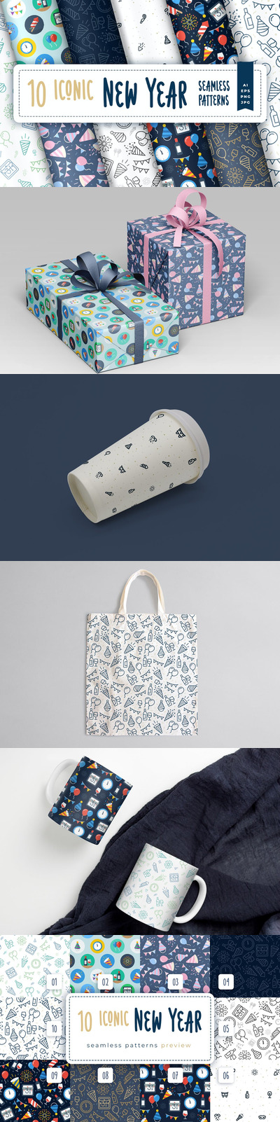 标志性的新年无缝图案背景(AI,EPS,JPG,PNG)