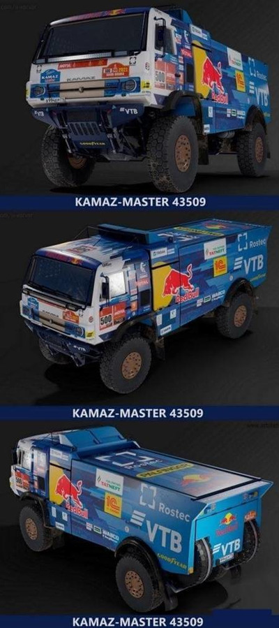 KAMAZ-MASTER 43509卡玛兹卡车3D模型（OBJ,FBX,MAX）