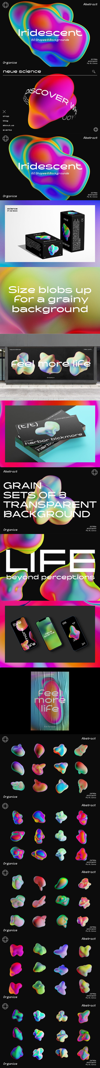 高品质的时尚高端简约色彩3D立体抽象图形形状大集合