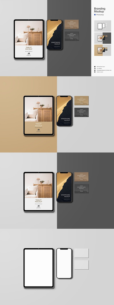 极简主题品牌产品展示样机 (PSD,JPG,PDF)