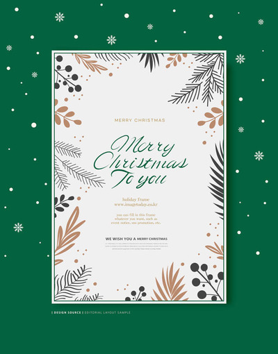 圣诞节日问候海报设计模板 (psd)