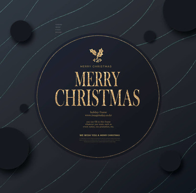 黑金风格圣诞海报设计模板 (psd)