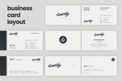 高品质的时尚高端专业名片设计模板