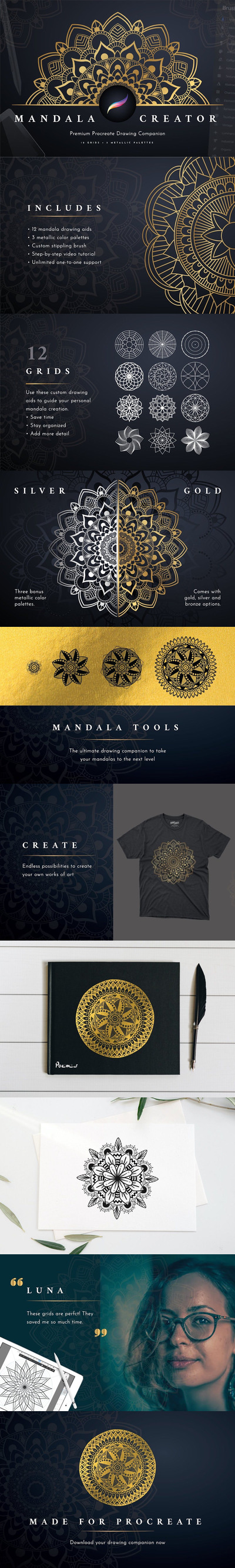 高品质的时尚高端抽象花纹背景底纹纹理集合-procreate