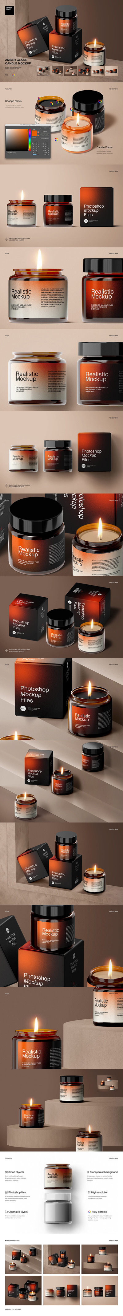 琥珀色玻璃蜡烛品牌设计样机套装 (psd)