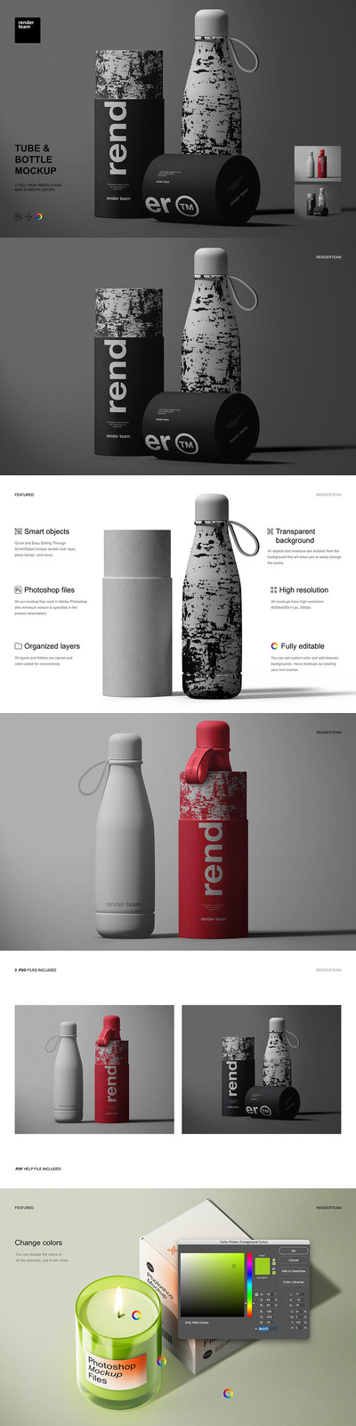 水瓶&圆筒包装设计样机 (psd)