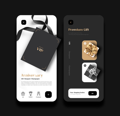 黑金高端礼品店App应用页面设计模板 (psd)