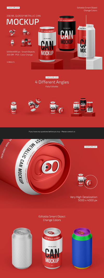 330ml光面金属易拉罐样机套装 (psd)