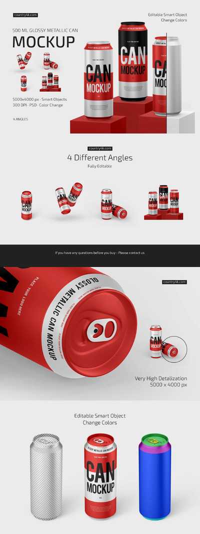 500ml光面金属易拉罐样机套装 (psd)