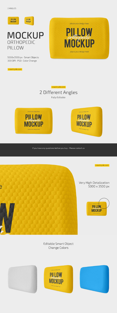 矫正枕头Logo设计样机套装 (psd)
