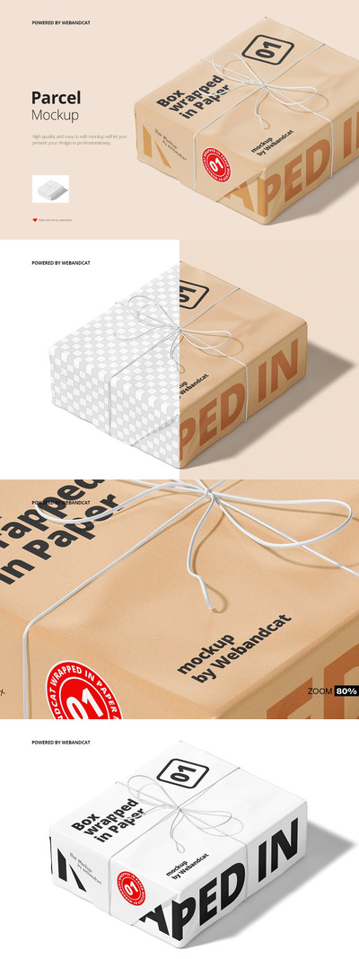 快递包裹箱指向样机下载（PSD）