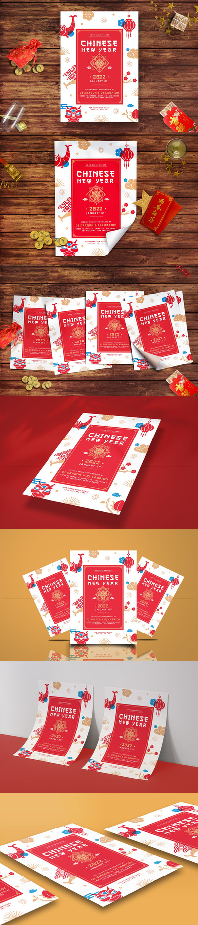 2022元旦时尚中国新年春节海报设计模板 (PSD,AI)