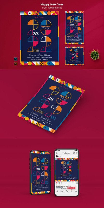 2022元旦时尚个性的新年宣传海报广告设计模板 (AI,PSD)