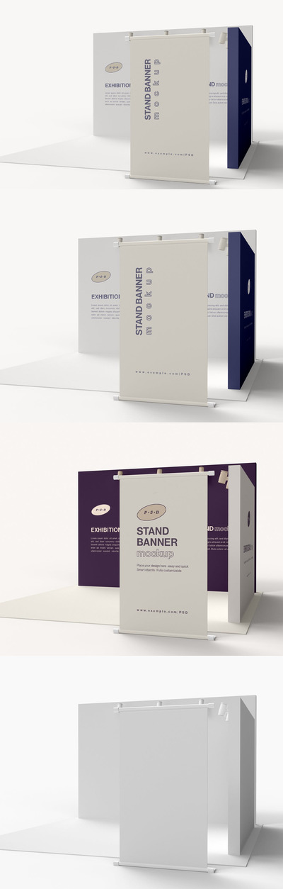 展台整体设计样机 (PSD)