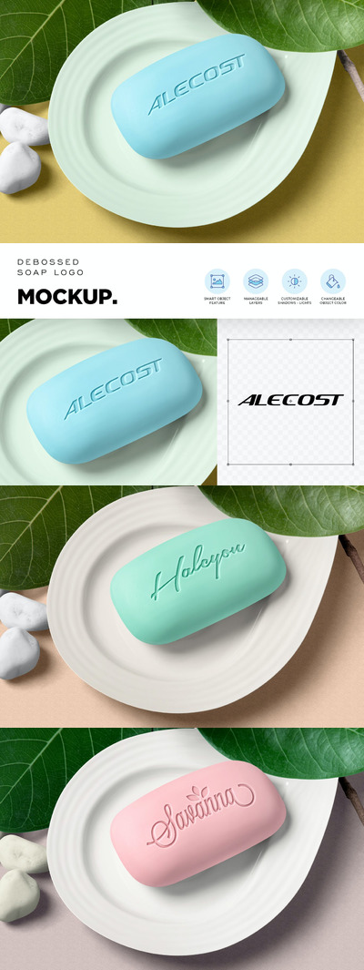 肥皂条雕刻徽标logo样机 (PSD)