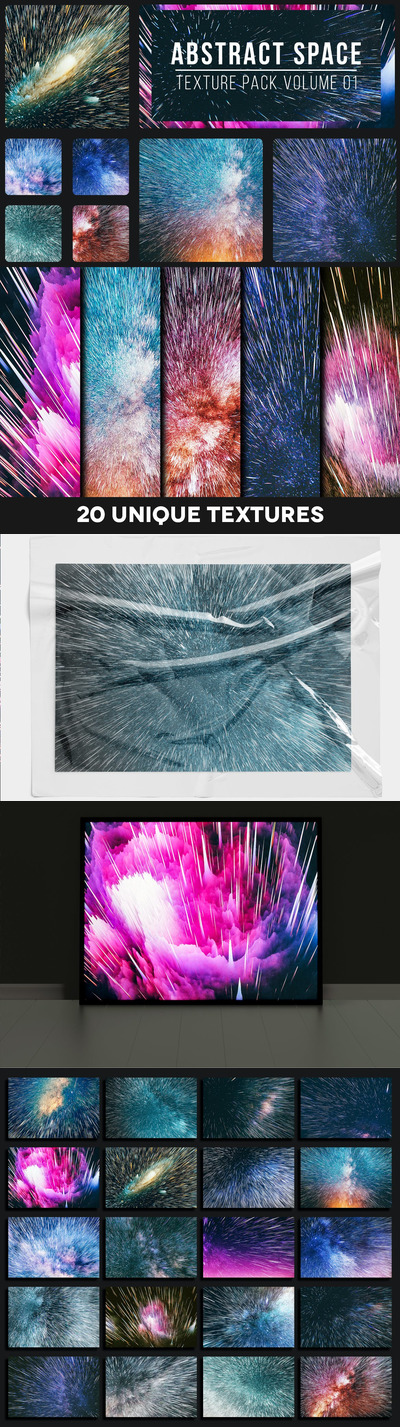 时尚高端抽象绚丽爆炸星空背景底纹纹理集合