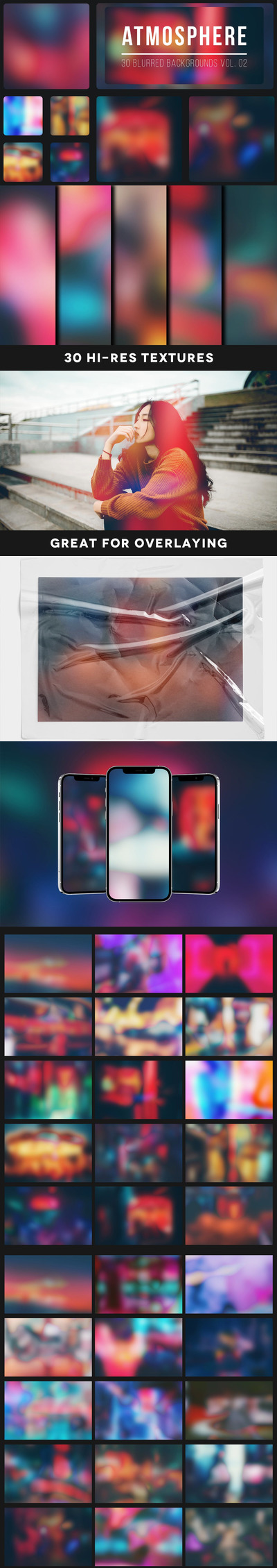 30个高端时尚绚丽梦幻虚幻抽象渐变背景底纹纹理集合