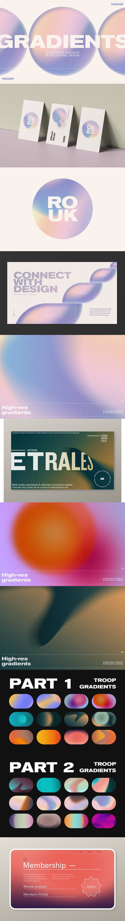 高品质的时尚高端绚丽优雅的渐变背景底纹纹理集合