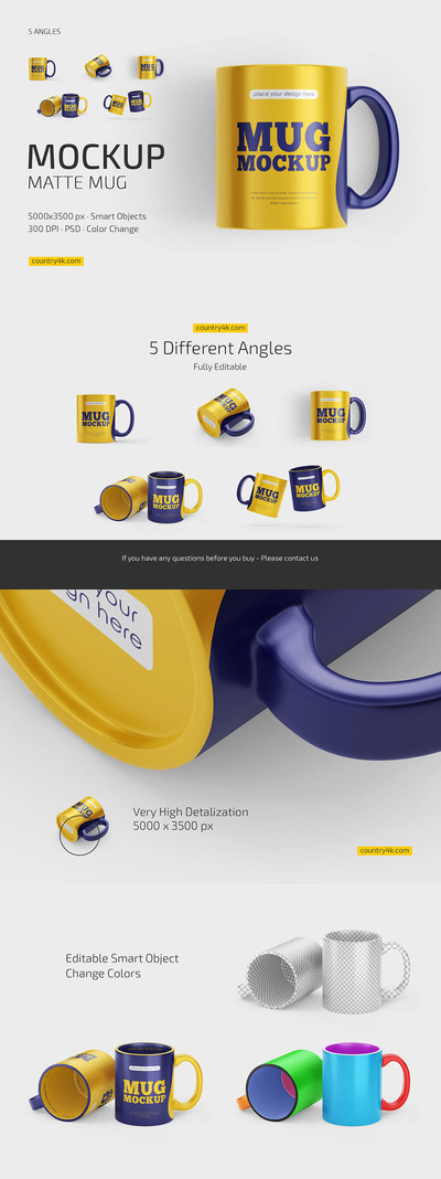 哑光马克杯Logo设计样机套装 (psd)