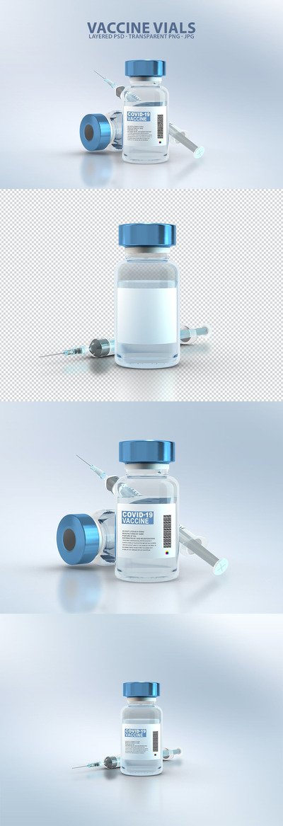 疫苗药剂瓶logo标签样机(PSD)