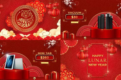 农历新年特卖促销活动视频AE模板[aep]