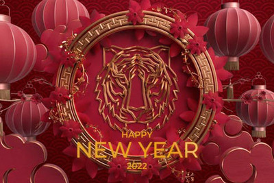 新年除夕元素标志Logo展示视频AE模板[aep]