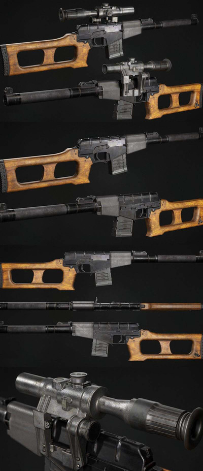 VSS Vintorez狙击步枪3D模型（OBJ,FBX,MAX）