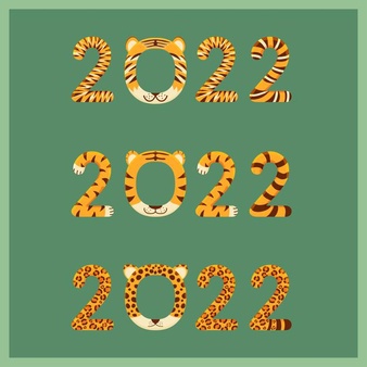 2022年新年可爱老虎卡通符号矢量素材[eps]