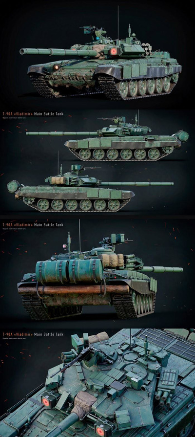 T-90A MBT坦克3D模型（OBJ,FBX,MAX）