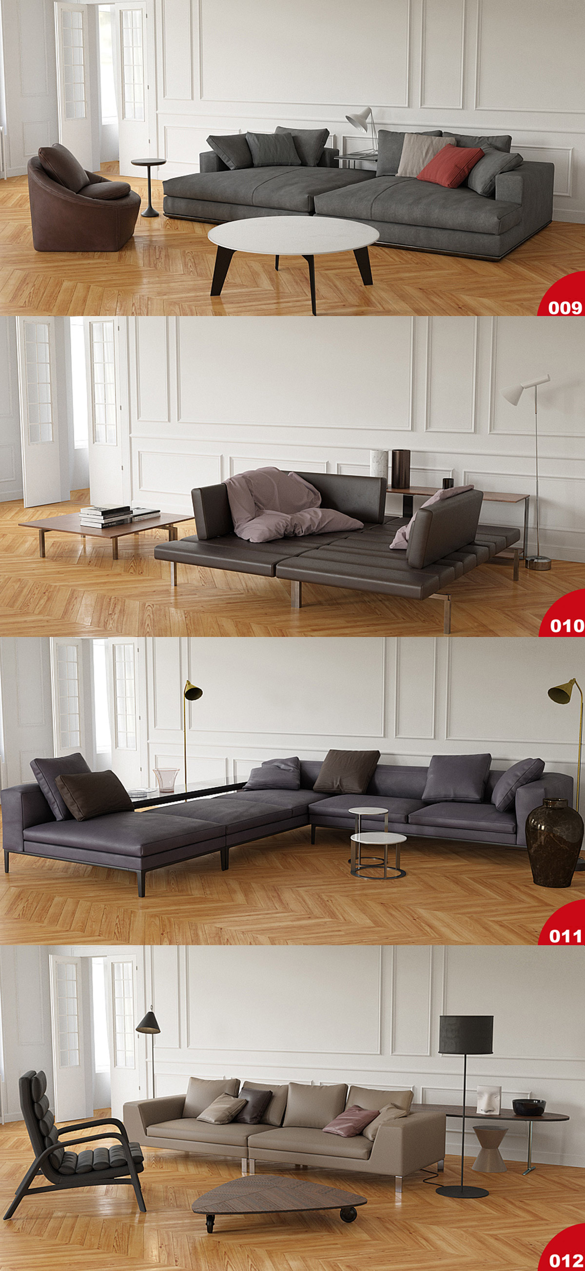 4组沙发茶几落地灯等客厅家具组合3D模型（MAX）