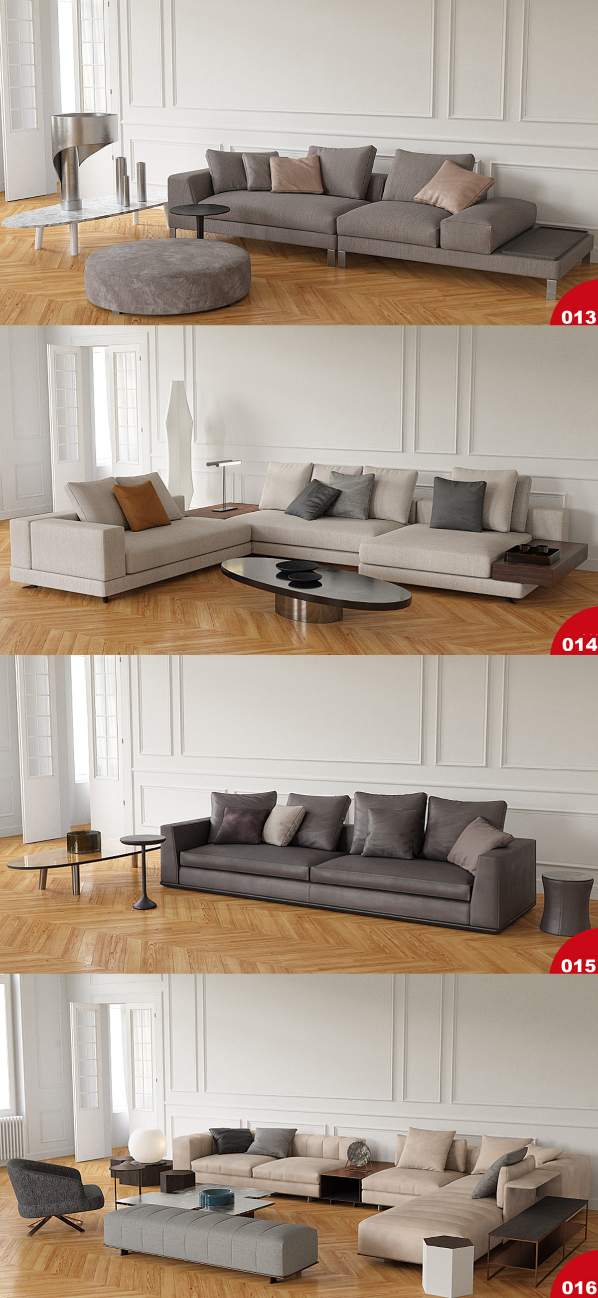 4组沙发茶几落地灯等客厅家具组合3D模型（MAX）