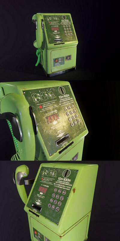 陈旧的日本公共电话3D模型（OBJ,FBX,MAX）