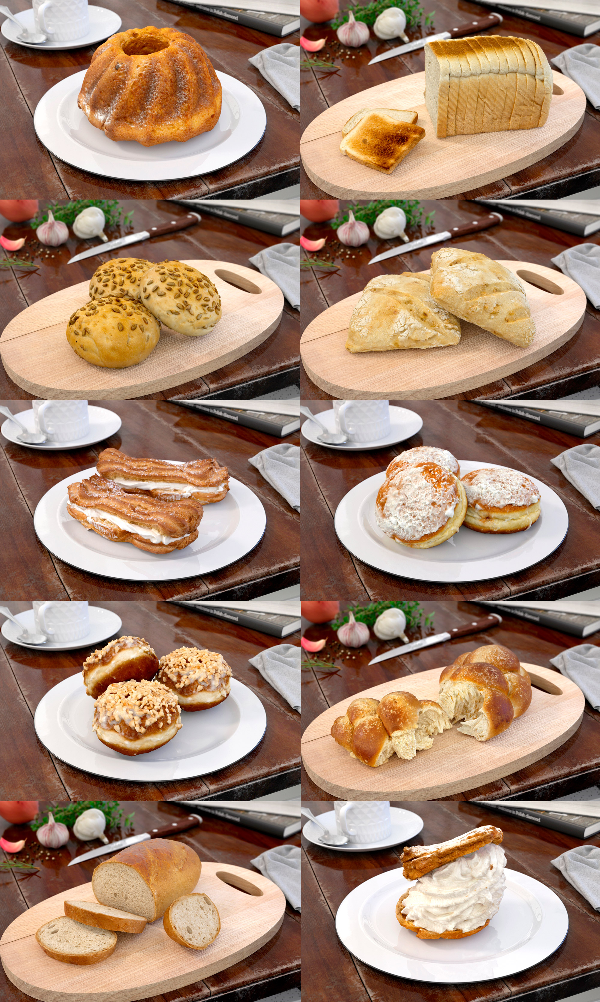 多种面包3D模型合集（MAX）