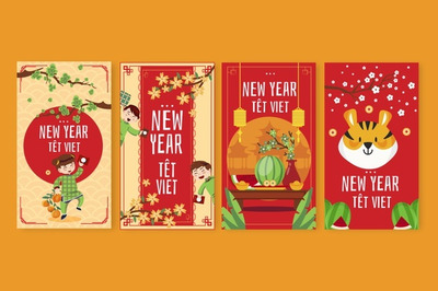 农历新年海报设计矢量素材[ai,eps]