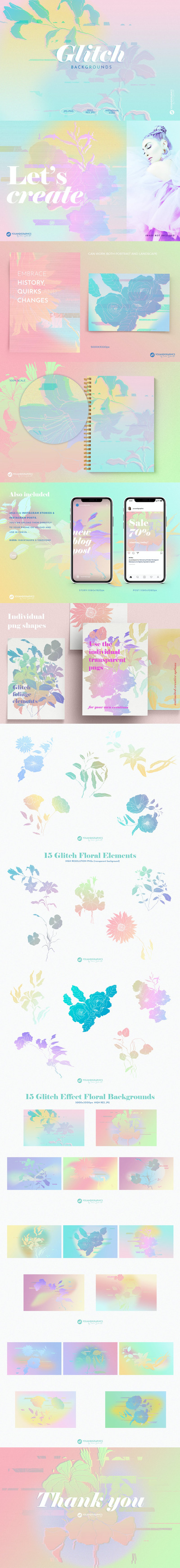 高品质的时尚绚丽抽象复古渐变背景底纹纹理集合