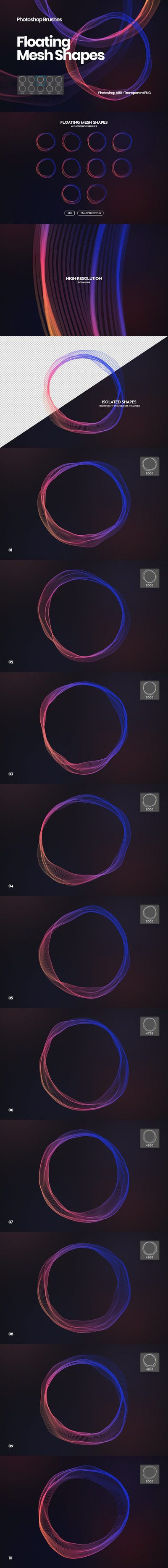 时尚高端抽象的动态王哥photoshop笔刷