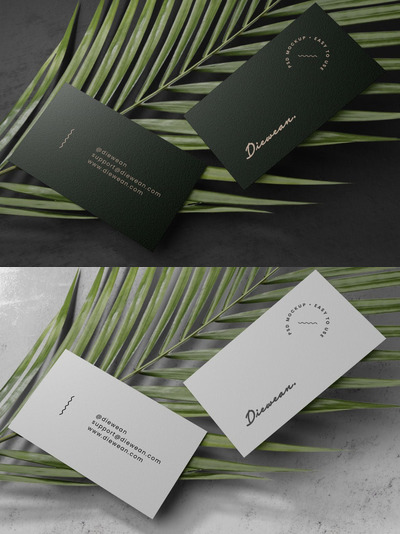 棕榈叶上的名片样机 (PSD)