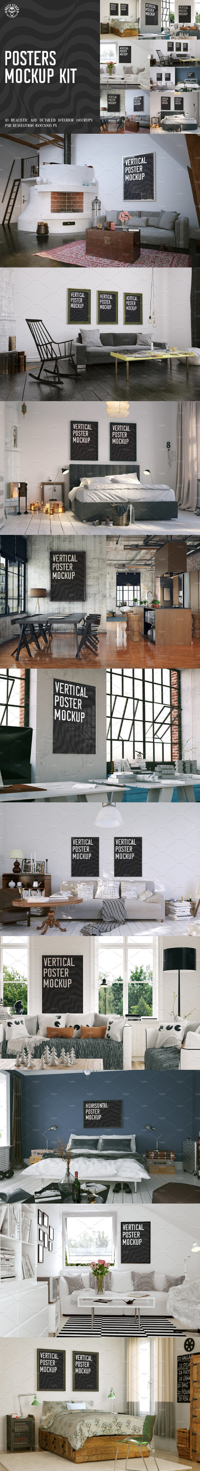室内房间场景海报样机套件 (psd)