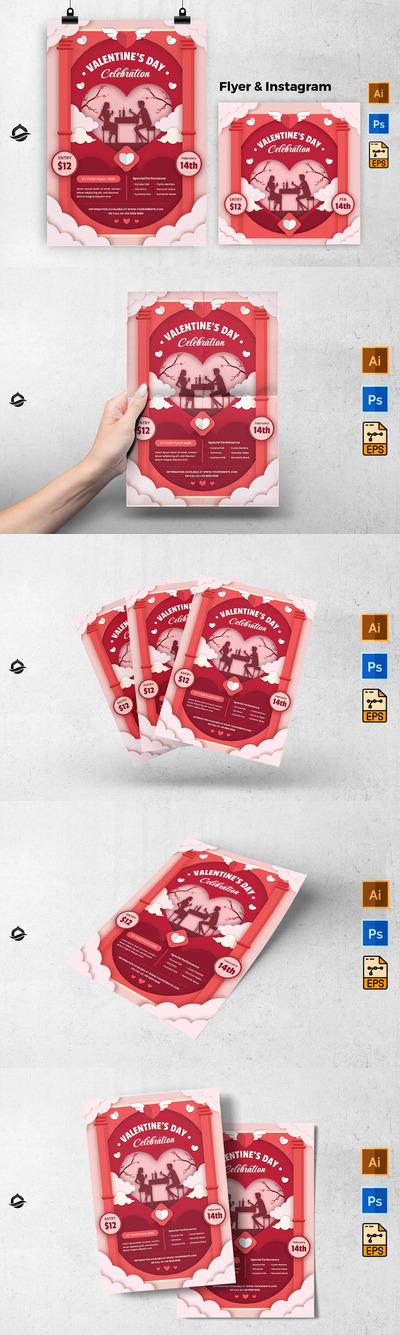 剪纸风情人节海报模板 (AI,EPS,PSD)