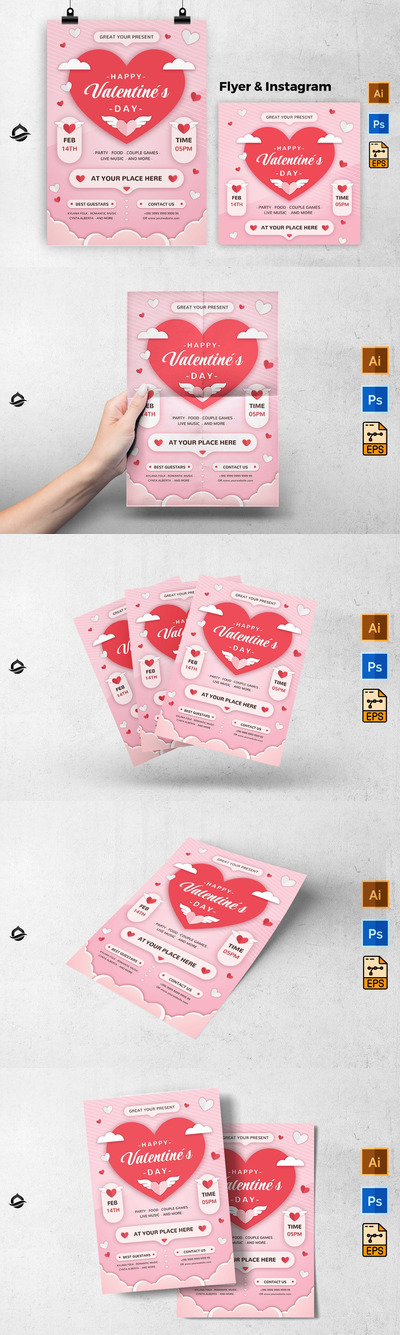 情人节广告推广模板(AI,EPS,PSD)