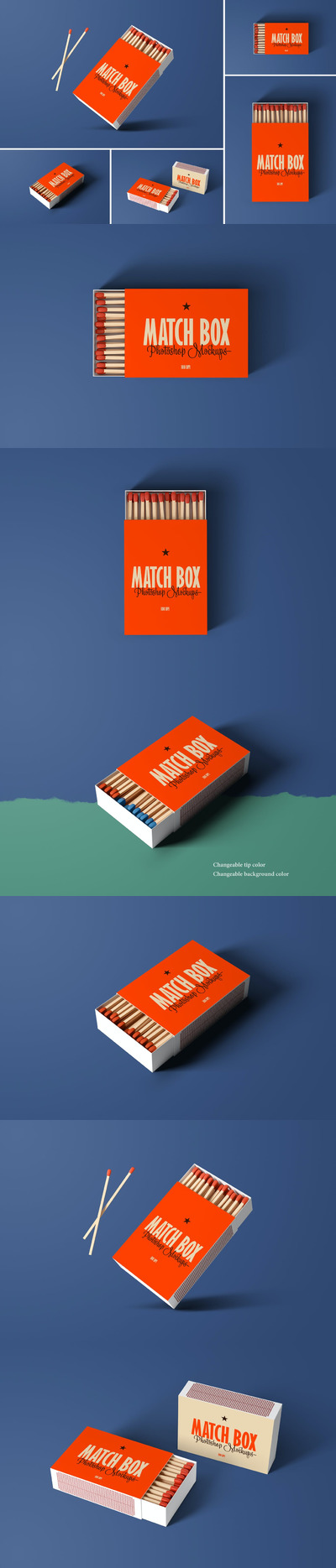 多角度火柴产品展示样机(PSD)