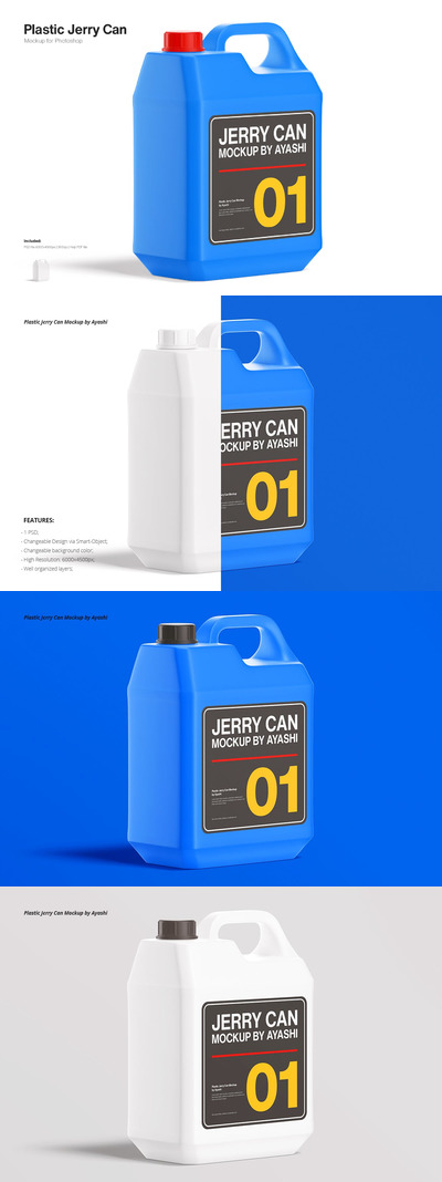 塑料材质罐子产品样机(PSD)