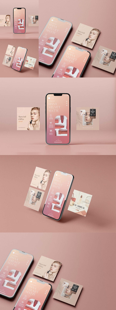 Instagram后期模型 (PDF,PSD)