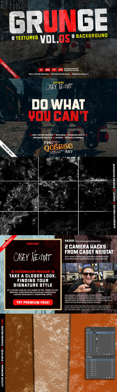 时尚高端抽象墙体背景底纹纹理集合-AI, EPS, JPG, PSD